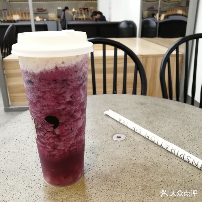 喜茶(印象城茶空间店)芝芝黑提图片 第1张