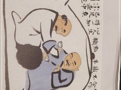 -中国徽菜·徽商故里(罍街店)