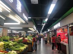 -好邻里惠民菜市场(好邻里生活店)