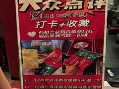 -肯德基(街道口店)