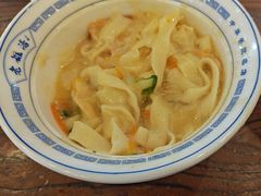 -老雒阳面馆·水席(定鼎门店)