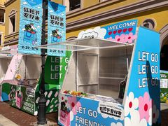 -首创奥特莱斯(西安店)