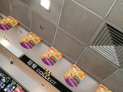 -麦当劳(番禺信联大厦店)