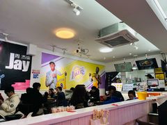 -正宗八宝冰饭·非遗冰饭·烧烤(奎桥店)