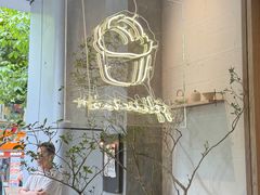 -喜茶(上海打浦桥日月光gelato lab+店)