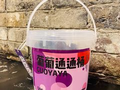 -果呀呀(国金街店)