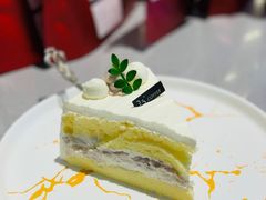 芋泥奶油-25#COFFEE(古地石店)