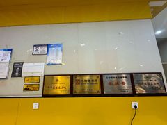 -李连贵熏肉大饼(世纪路店)