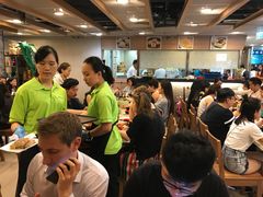 -添好运点心专门店(中环IFC店)