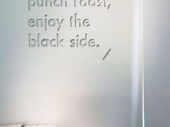 -BLATAGE COFFEE