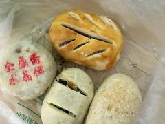 -清真全盛斋传统糕点(西羊市店)