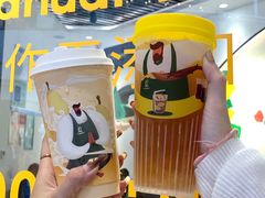 -丘大叔柠檬茶(乐峰广场分店)