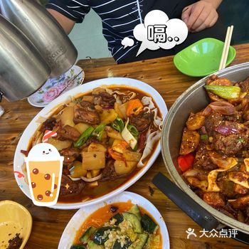 青海也能吃到新疆特色美食