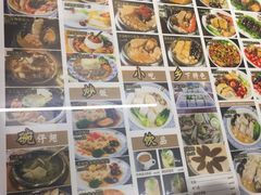 菜单-香港聚强佛跳墙(淘金店)