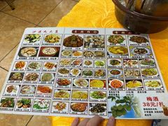-沙溪佬食店(福生东街店)