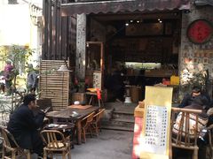 -悟饮门市景店
