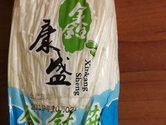 -盒马鲜生(昆城店)