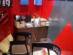 -Xcape异时刻密室逃脱魔法互动(瑞虹天地太阳宫店)