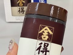 -盒马鲜生(新都心店)