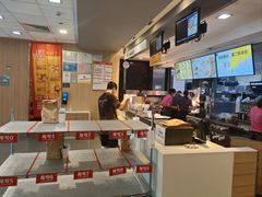 -麦当劳(坂田分店)