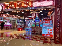 -壹家庭游乐园(富邦城店)