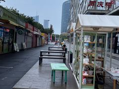 -天鹅湖体育公园