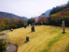 -雕刻之森美术馆