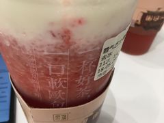 -奈雪的茶(市百一店)