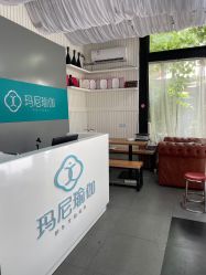 -玛尼瑜伽·普拉提