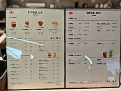 -Sips&Lick茶兰咖啡(五道口店)