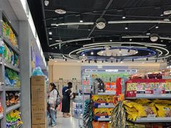 -嗨特购HitGoo(朝阳合生汇店2店)