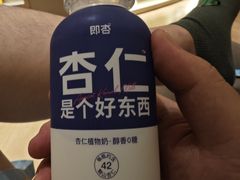 -水裹汤泉生活馆餐厅