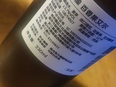 -囧吉香生蚝牛排馆(湖北路店)