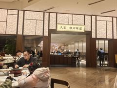 -久宴·天目湖大鱼头(恐龙园店)