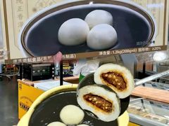 -山姆会员商店(亦庄创意生活广场店)
