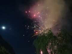 -中国傩城
