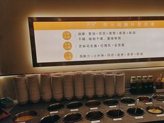 -喜家自助小火锅(卓悦里店)