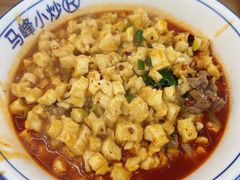 -清真馬峰小炒泡饃