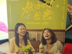 -大光明电影院(南京西路店)