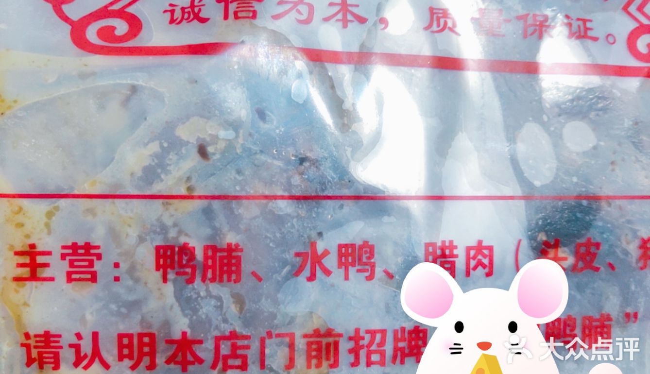 一日三餐，吃吃吃