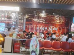 大堂-好彩猪肚鸡(正弘城店)