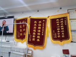 -资医堂·除疤祛痘祛斑