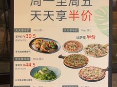 -玛尚诺意式餐厅(官舍店)