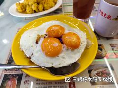 -澳门陈光记烧味饭店(万象城店)