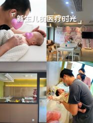 -大美母婴月子中心(馨乐庭店)