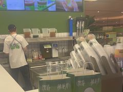 -Yes Lemon就是柠·手打柠檬茶(苏州中心一店)