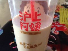 4-沪上阿姨鲜果茶(华新大街店)
