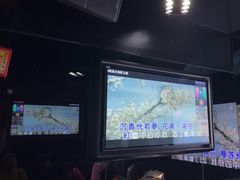-魅KTV·AI辅唱(人民广场旗舰店)