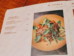 -CHINCHIN 青青·泰国料理(万象食家店)