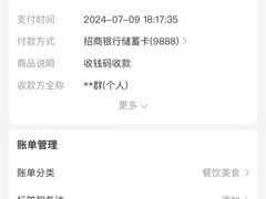 -甜甜屋(解放中路店)